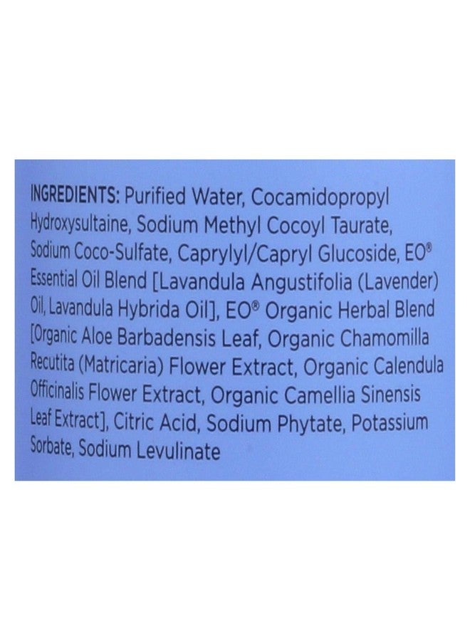 EO SOAP HAND FRENCH LAVENDER - Image 2